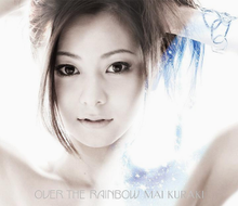 Over The Rainbow Mai Kuraki Album Wikipedia