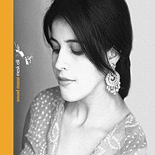 Mesk Elil (Album Souad Massi).jpg