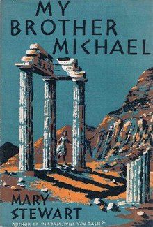 First edition
(publ. Hodder & Stoughton)
Cover art by Val Biro MyBrotherMichael.jpg