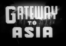 Снимок экрана Gateway to Asia.png