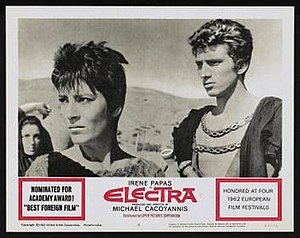 1962 Film Electra