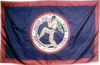 Flag of The Village of Indian Hill, Ohio