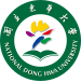 Logo de l'Université nationale Dong Hwa.svg