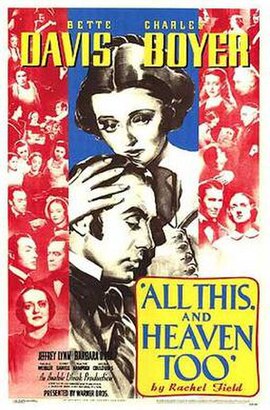 Theatrical release poster