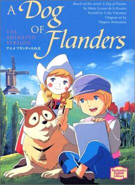 Cover art for Kodansha English Library book version of the TV series