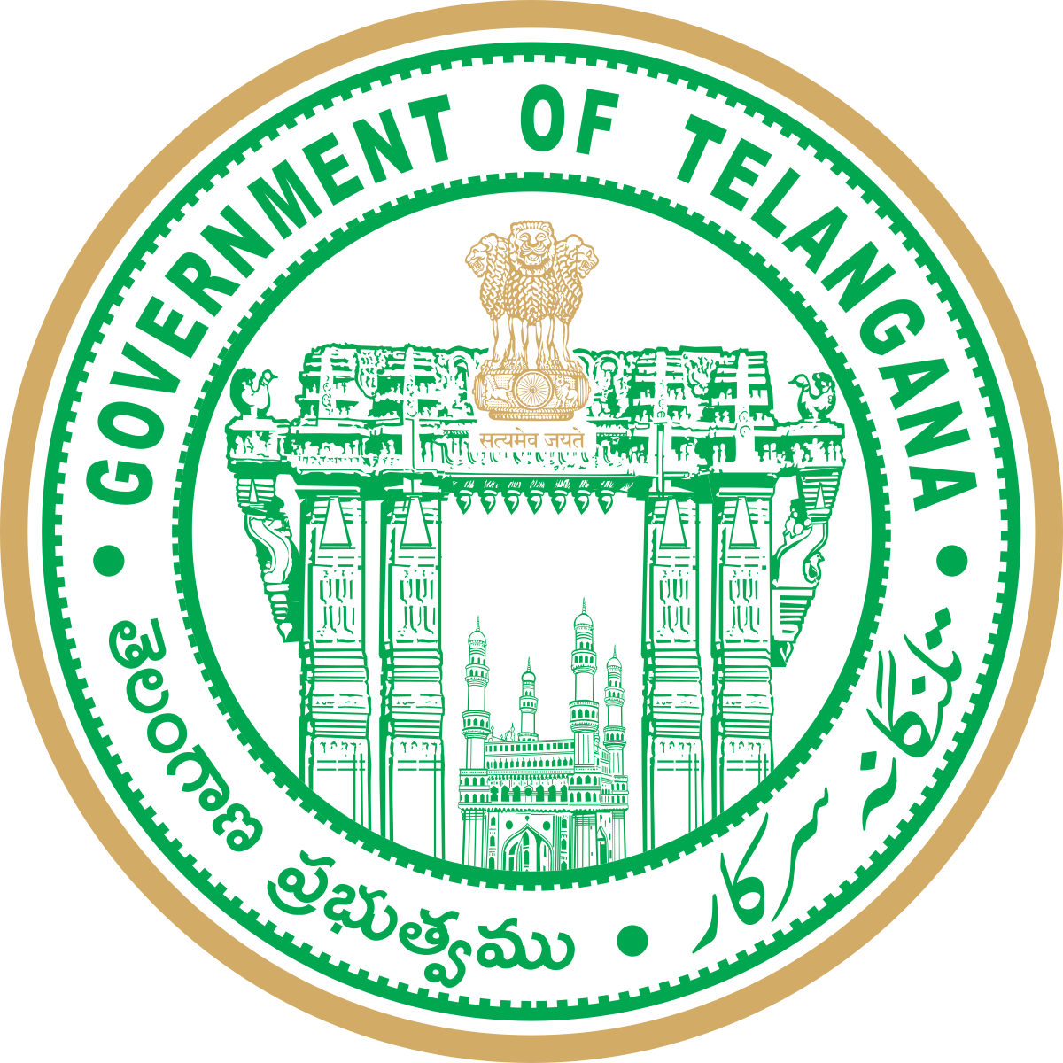 TS Transport- Vehicle Registration Process Telangana