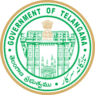 <span class="mw-page-title-main">Emblem of Telangana</span> Official seal of the government of the state of Telangana