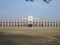 Hartmann College Front View.jpg