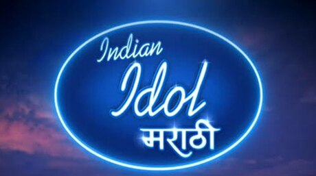 Indian Idol Marathi