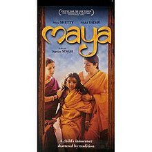 Maya (filmo).jpg