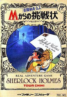 <i>Meitantei Holmes: M-Kara no Chousenjou</i> 1989 video game