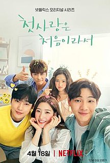 <i>My First First Love</i> South Korean web drama
