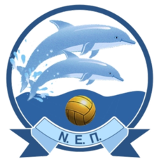 Н.Е. Patras logo.png