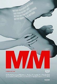 Poster for MM film.jpg