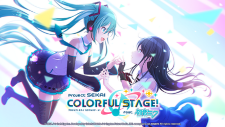 Hatsune Miku: Colorful Stage!