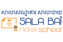 Sala Baï Hotel Sekolah.png