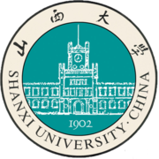 Distintivo dell'Università dello Shanxi