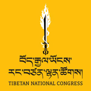 Tibet Kongres Nasional logo.png