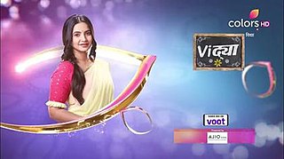 <i>Vidya</i> (TV series) Indian TV series or programme