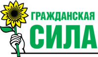 Cywilna moc logo.png