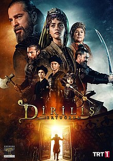 Diriliş Ertuğrul S5.jpg