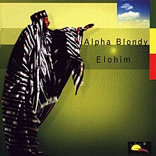 Европейски elohim cover.jpg