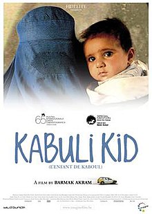 Kabuli Kid.jpg