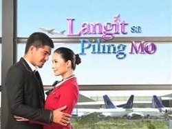 Langit sa Piling Mo title card.jpg