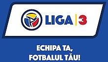 Liga III logo.jpg