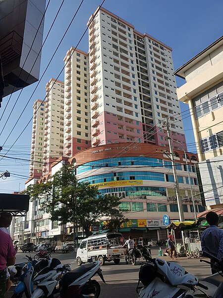 File:Man Myanmar Plaza Mandalay.jpg