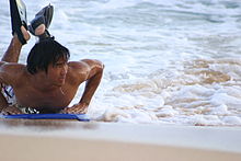 Hawaii'de Nelson Quan Bodyboarding.jpg