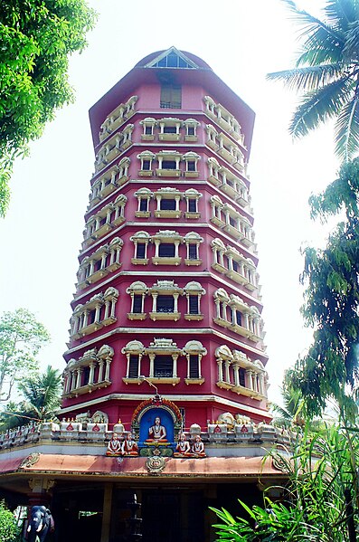 Adi Sankara Keerthi Sthampa Mandapam, Kalady, Kochi