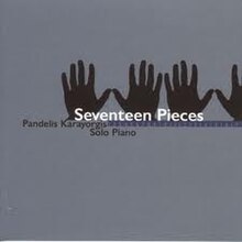 Seventeen pieces cover.jpeg