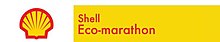 Shell Eko-marafoni Logo.jpg