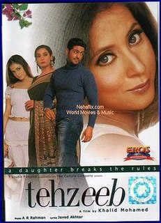 <i>Tehzeeb</i> (2003 film) 2003 film by Khalid Mohamed