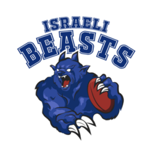 Official logo of the Israeli Beasts The Israeli Beasts.png