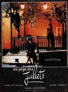 Au pays des Juliets (فیلم) .jpg