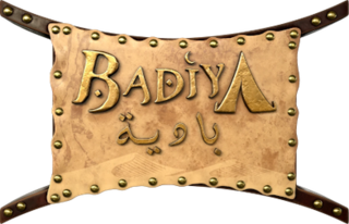 <i>Badiya</i> Upcoming video game