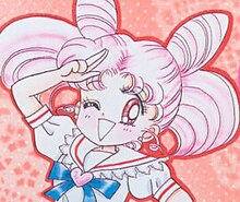 Usagi Chibiusa Tsukino in her 20th century casual wear, as drawn by Naoko Takeuchi.