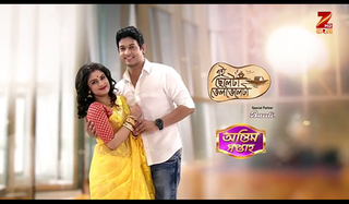 <i>Ei Chheleta Bhelbheleta</i> Indian Bengali TV series