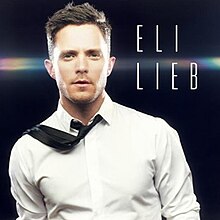 Eli Lieb альбомы.jpg