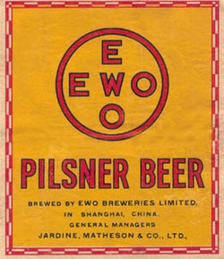 EWO beer label 1945-1946 Ewobeerlabel19451946.jpg