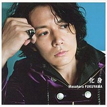 Keshin CD Cover.jpg