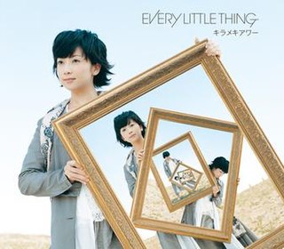 <span class="mw-page-title-main">Kirameki Hour</span> 2007 single by Every Little Thing