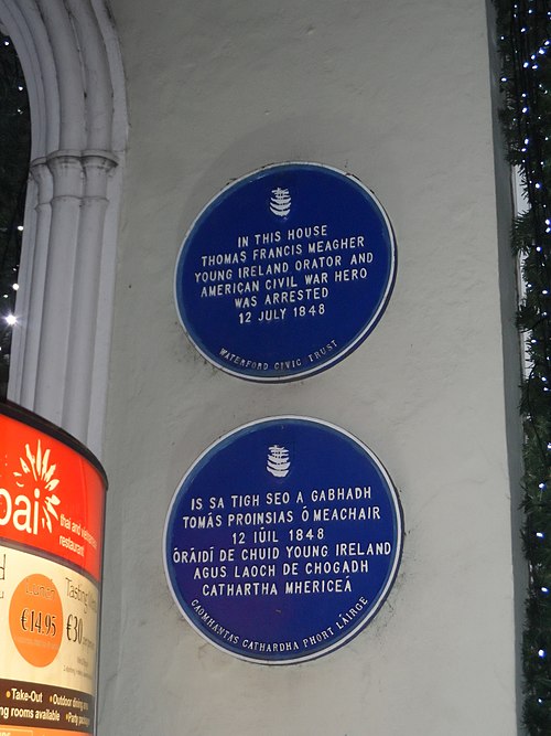 Plaque commemorating Meagher's arrest at 19 The Mall, Waterford, 12 July 1848