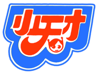 Micro Jenius logo.png