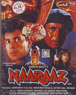 <i>Naaraaz</i> 1994 film directed by Mahesh Bhatt