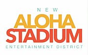 Nuovo stadio Aloha.jpg