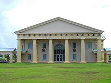 Judiciary building in the capitol complex Palau Capitol Complex, Judiciary Building.JPG