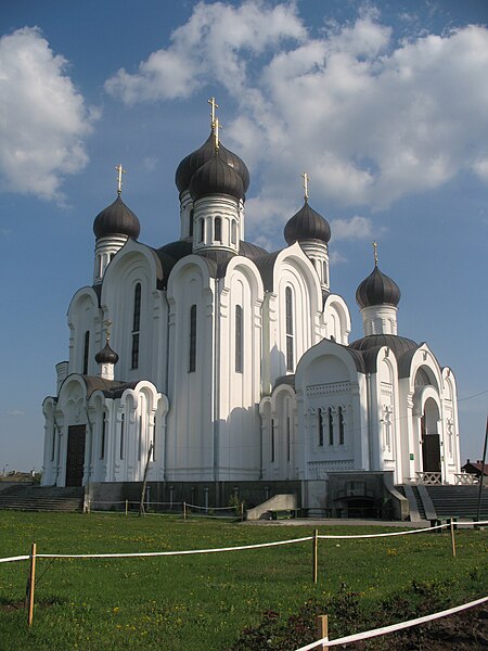 File:Pinsk Saint-Feodor-Cathedral.jpg
